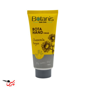 کرم دست بوتانیس Botanis 100 ml