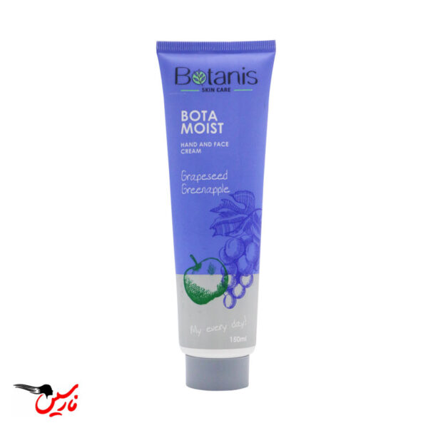 کرم مرطوب کننده انگور و سیب سبز بوتانیس Botanis 150ml