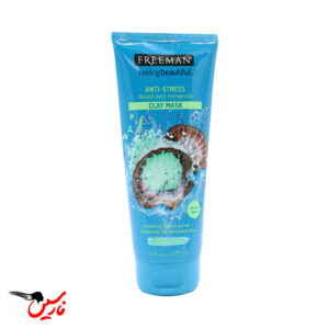 ماسک ضد استرس صورت فریمن Freeman 175ml