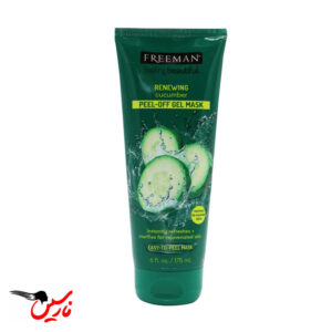 ماسک خنک و روشن کننده فریمن Freeman 175ml