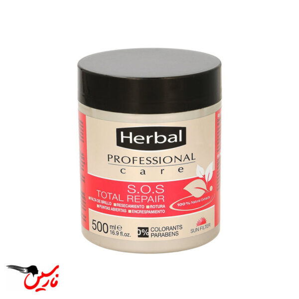 ماسک مو ترمیم کننده هربال Herbal 500ml