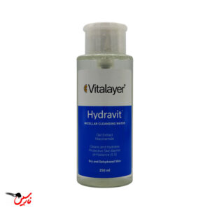 محلول پاک کننده آرایش ویتالیر Vitalayer 250 ml