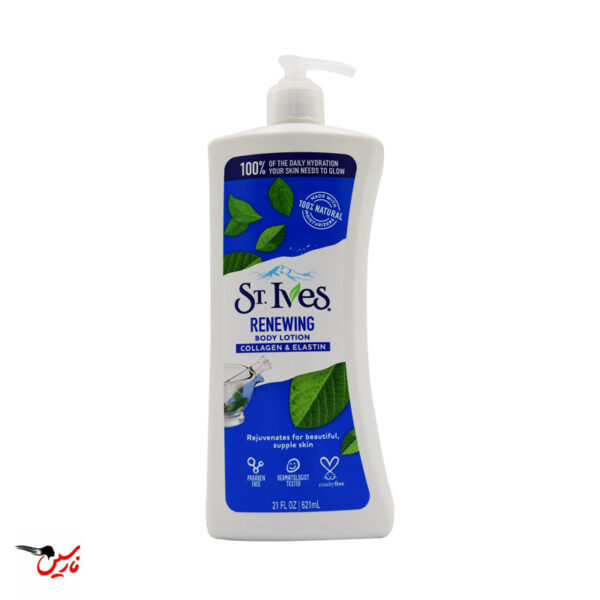 لوسیون بدن سنت ایوز کلاژن و الاستین St.Ives 621ml