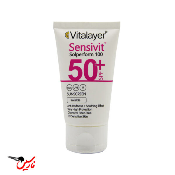 کرم ضد آفتاب ویتالیر Vitalayer 50 ml