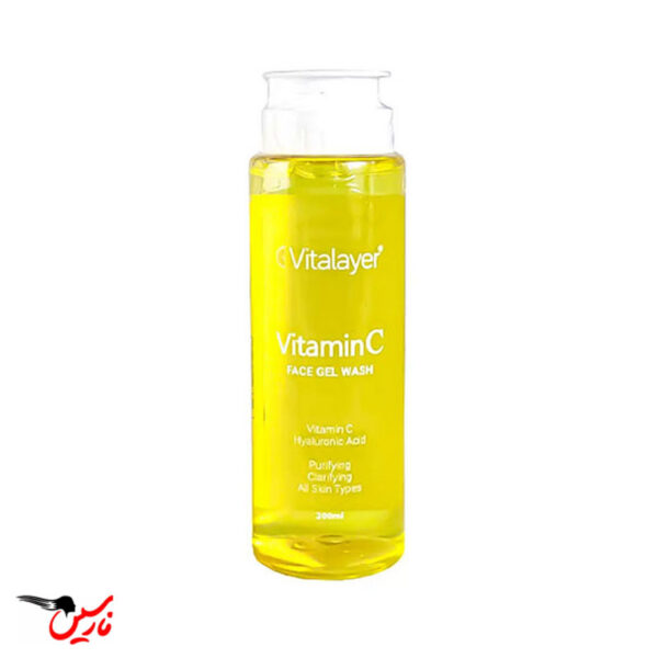 ژل شستشوی صورت ویتالیر Vitalayer 200ml