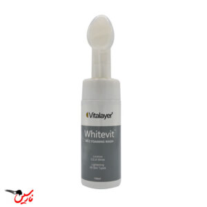 فوم شستشوی صورت ویتالیر Vitalayer 150 ml