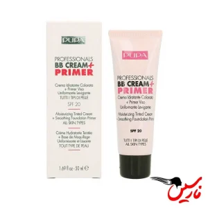 بی بی کرم پوپا BB CREAM Pupa Primer Sand 002