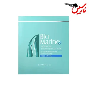 ماسک لایه بردار صورت بایومارین Biomarine