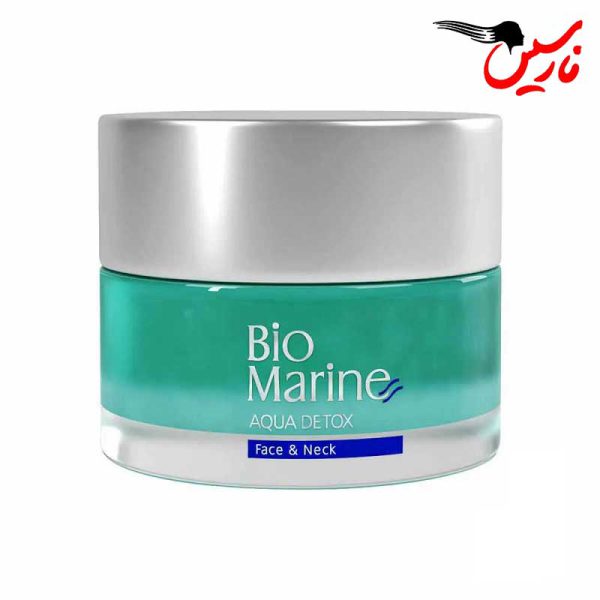 کرم آبرسان و رطوبت رسان بایومارین Biomarine